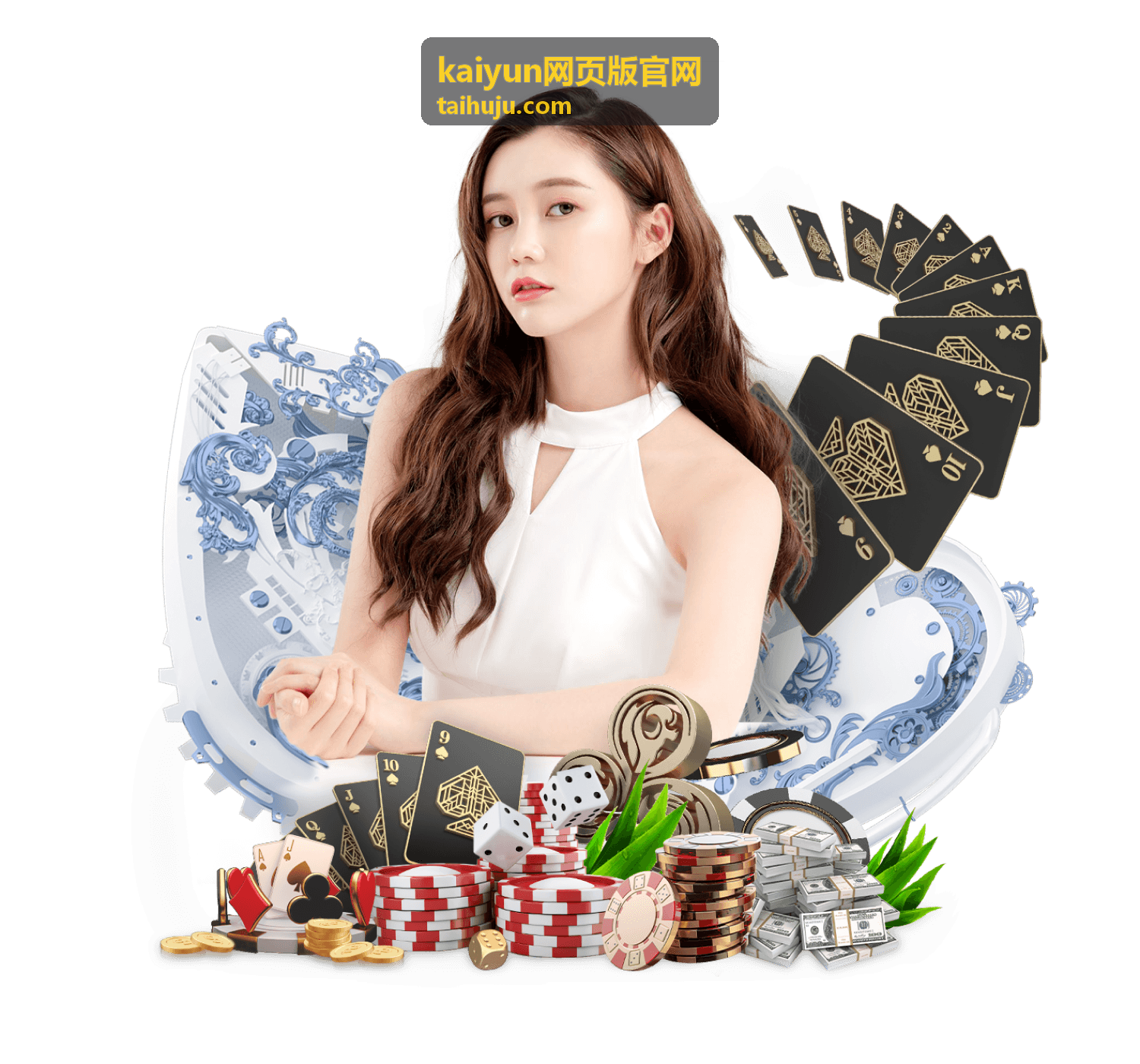 kaiyun网页版官网网页端登录入口示意