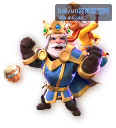 kaiyun网页版官网在平板设备横竖屏切换时的显示效果